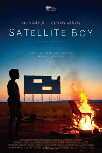 Satellite Boy (2012)
