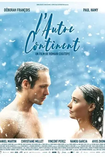 Territory of Love (2018)