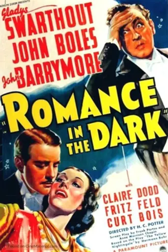 Romance in the Dark (1938)