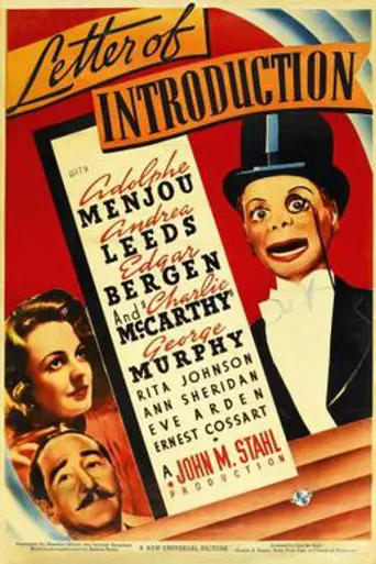 Letter of Introduction (1938)