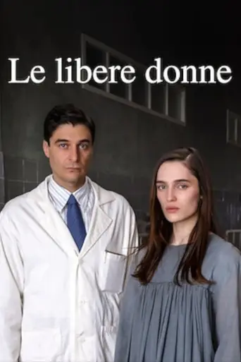 Le libere donne (2026)
