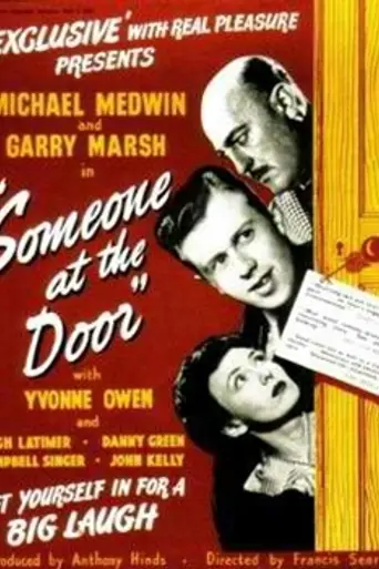 Someone at the Door (1950)