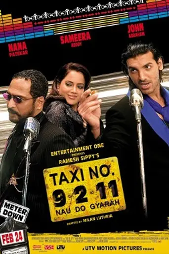Taxi No. 9211 (2006)