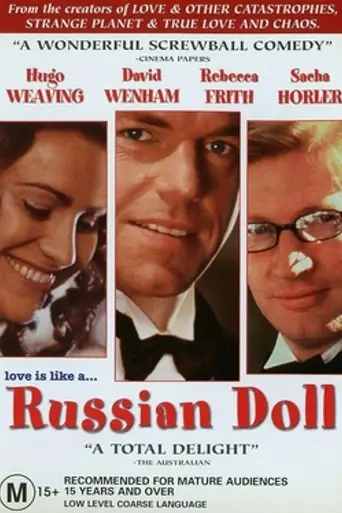 Russian Doll (2001)
