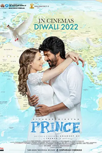Prince