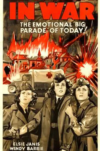 Women in War (1940)