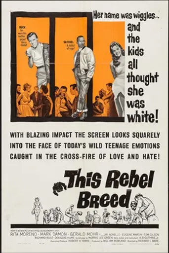 Lola's Mistake (1960)