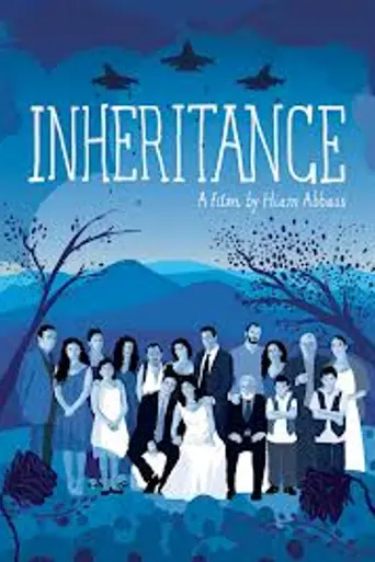 Inheritance (2012)