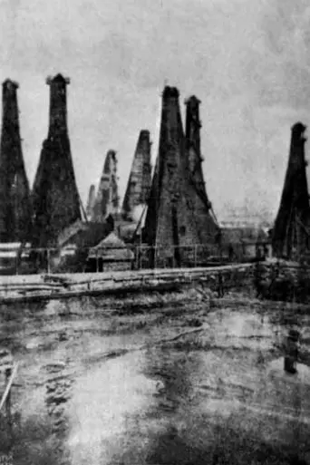 In the kingdom of oil and millions (1916)