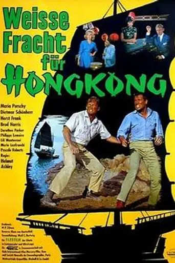 Cargamento blanco (1964)