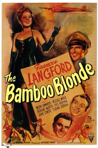 The Bamboo Blonde (1946)