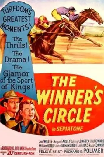 The Winner's Circle (1948)