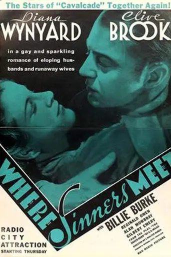 The Dover Road (1934)