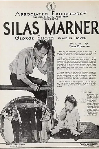 Silas Marner (1922)