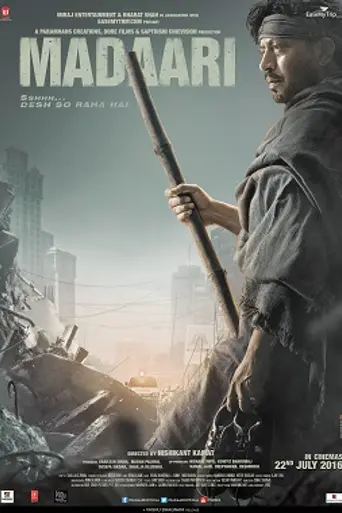 Madaari (2016)