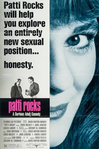 Patti Rocks (1988)