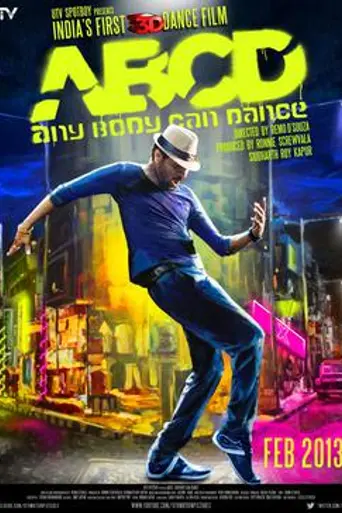 ABCD: Any Body Can Dance (2013)