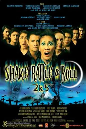 Shake, Rattle and Roll 2k5 (2005)