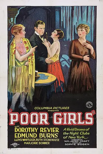 Poor Girls (1927)