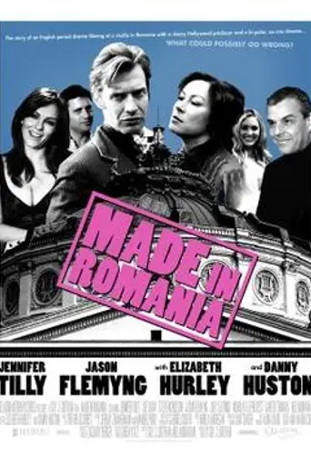 Made in Romania (2010)