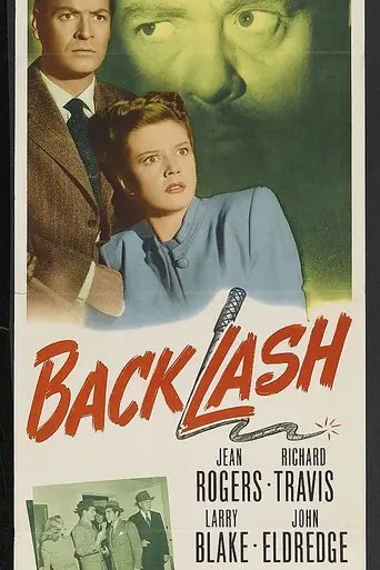Ответный удар (1947)
