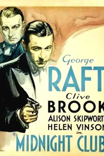 Midnight Club (1933)
