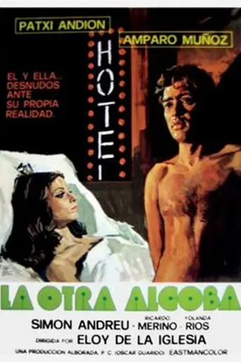 La otra alcoba (1976)