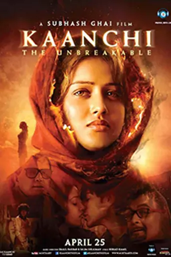 Kaanchi (2014)