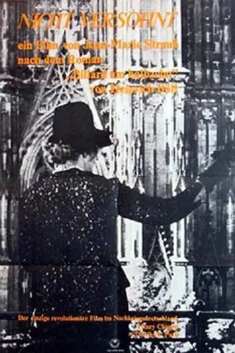 Not Reconciled (1965)