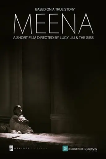 Meena (2014)