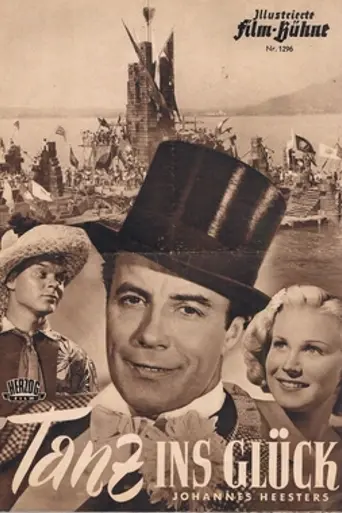 Dance Into Happiness (1951)