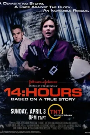 14 Hours (2005)
