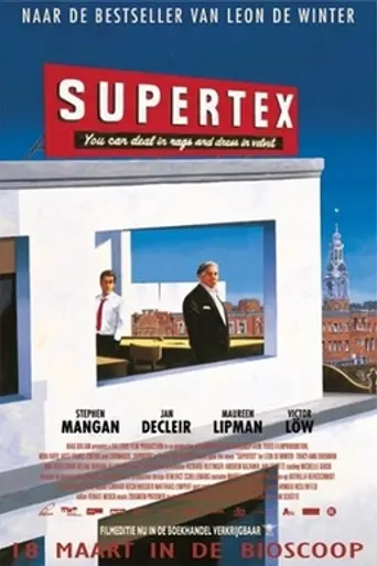SuperTex (2003)