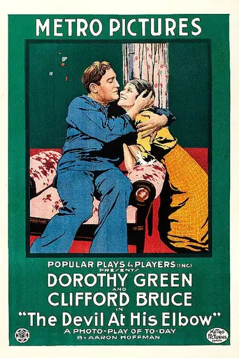 The Devil at His Elbow (1916)