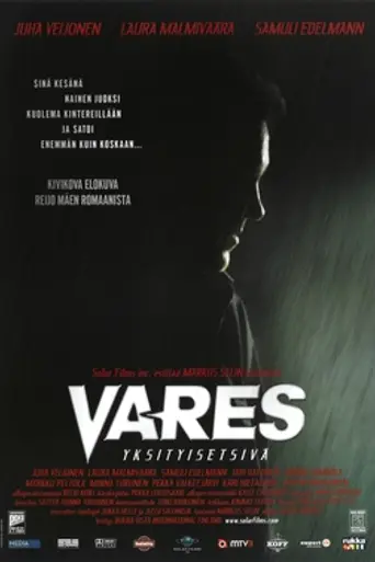 Private Eye Vares (2004)
