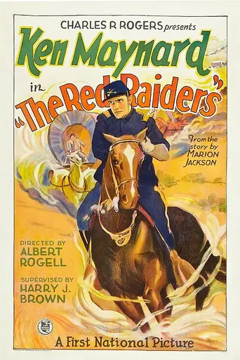 The Red Raiders (1927)