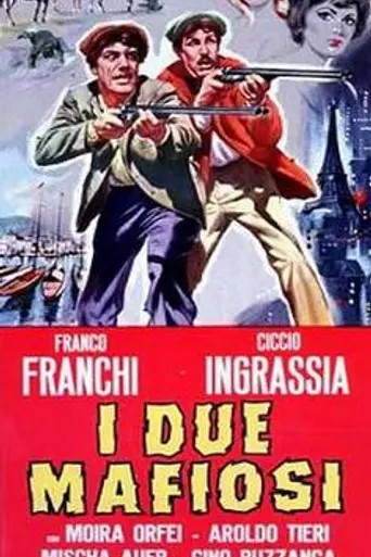 I due mafiosi (1964)