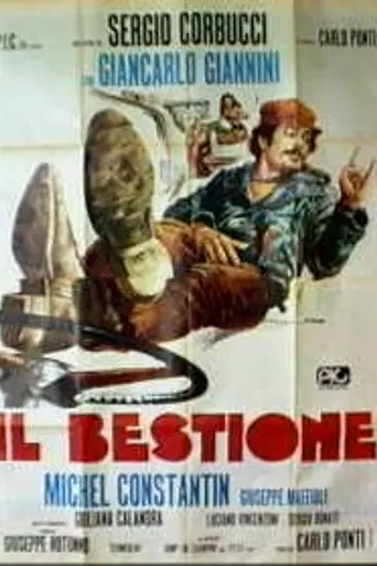 The Beast (1974)