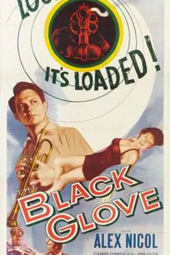 Face the Music (1954)