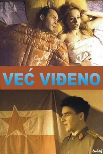 Reflections (1987)