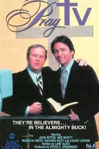 Pray TV (1982)