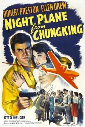Night Plane from Chungking (1942)