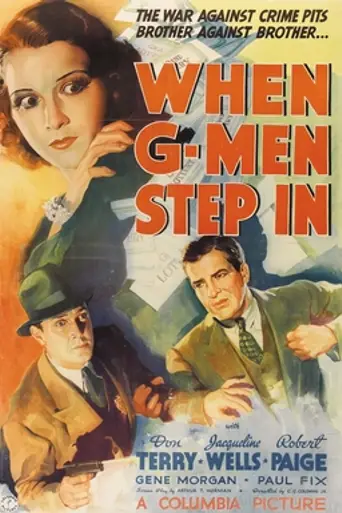 When G-Men Step In (1938)