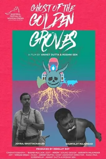 Ghost of the Golden Groves (2019)