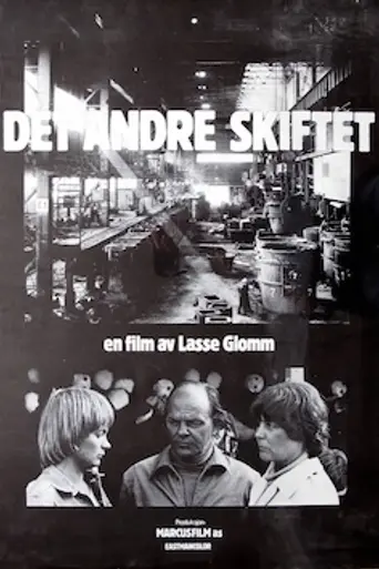 Det andre skiftet (1978)