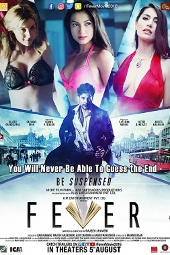 Fever (2016)