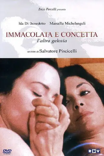 Иммаколата и Кончетта, история ревности (1980)