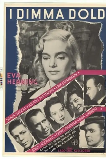 I dimma dold (1953)