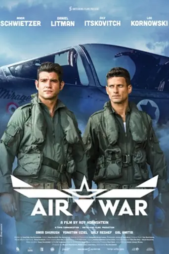 Air War (2023)