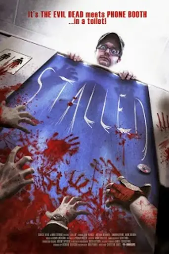 Stalled (2013)